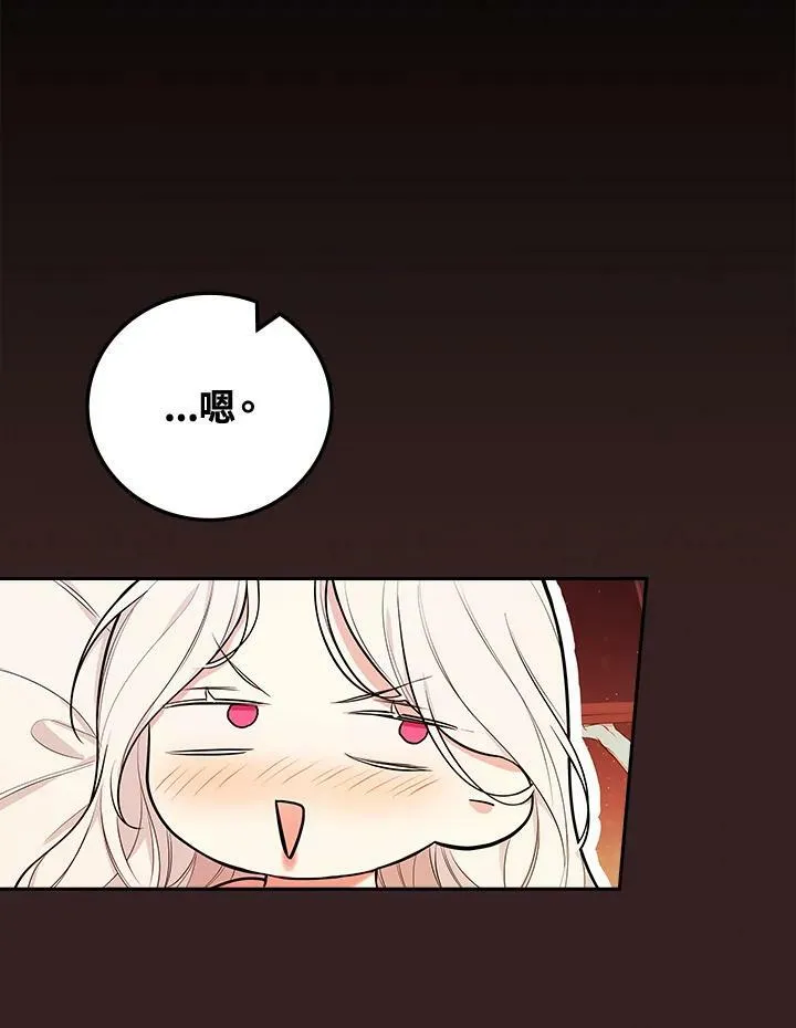 第41话58