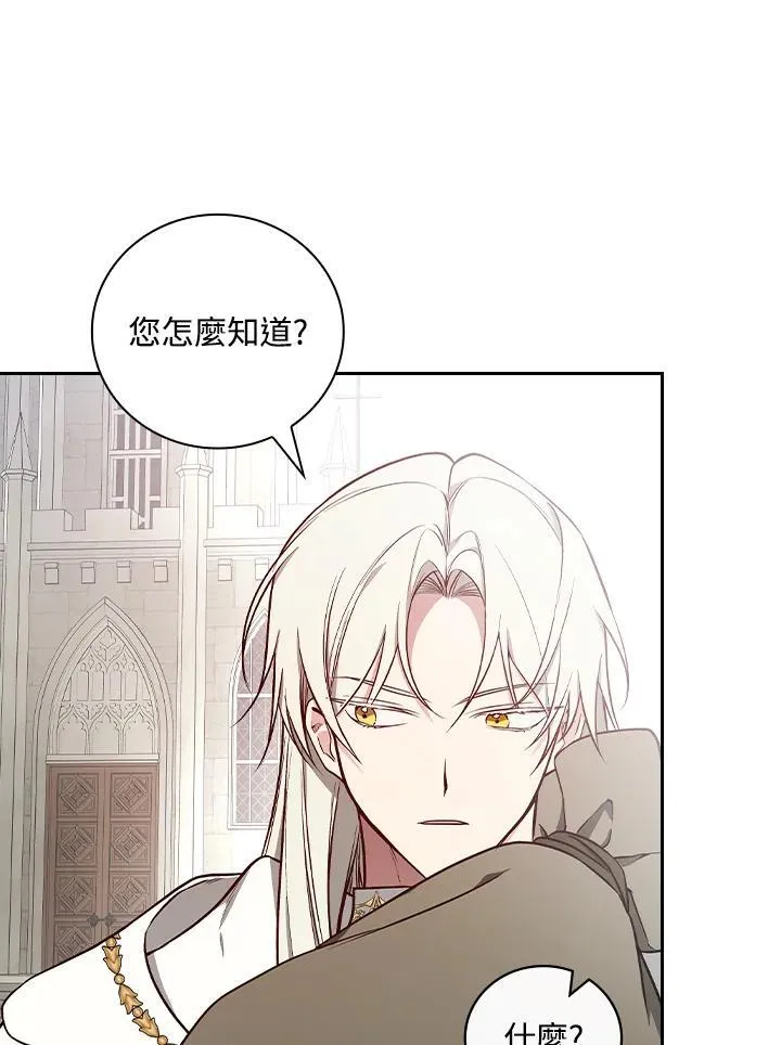 第63话65