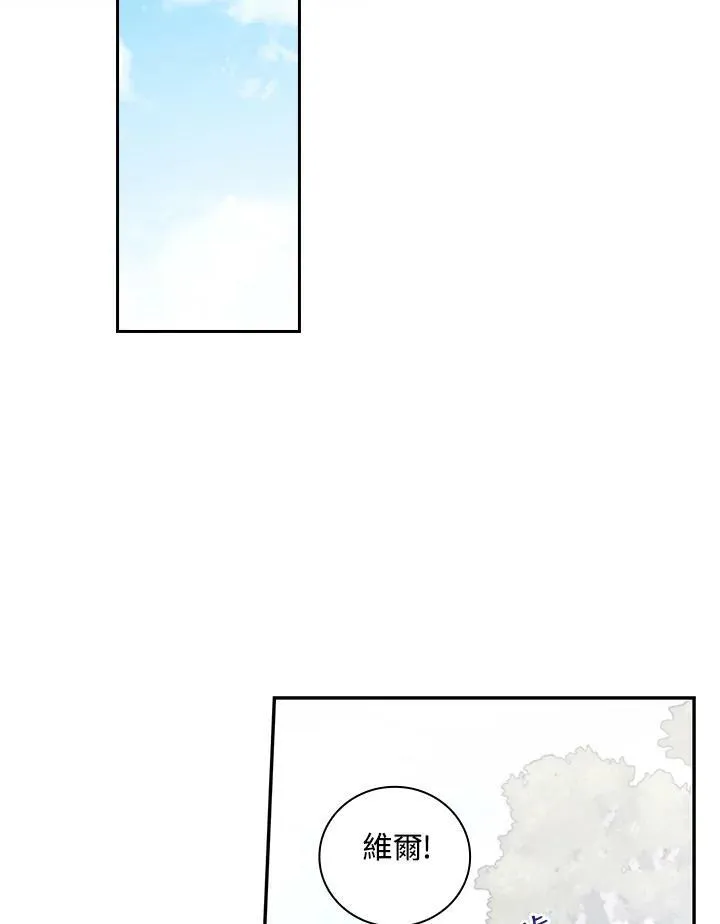 第43话1