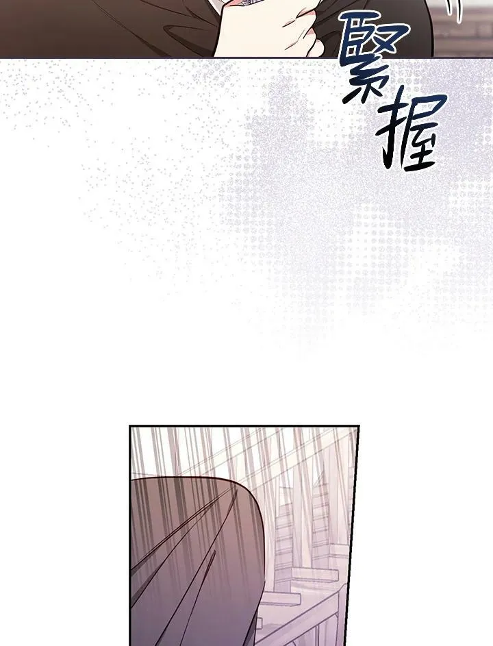 第46话6