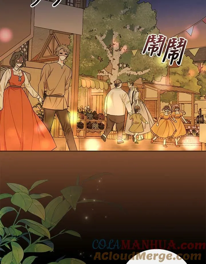 第38话93