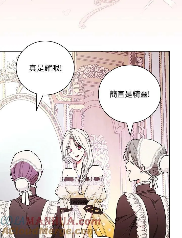 第38话24