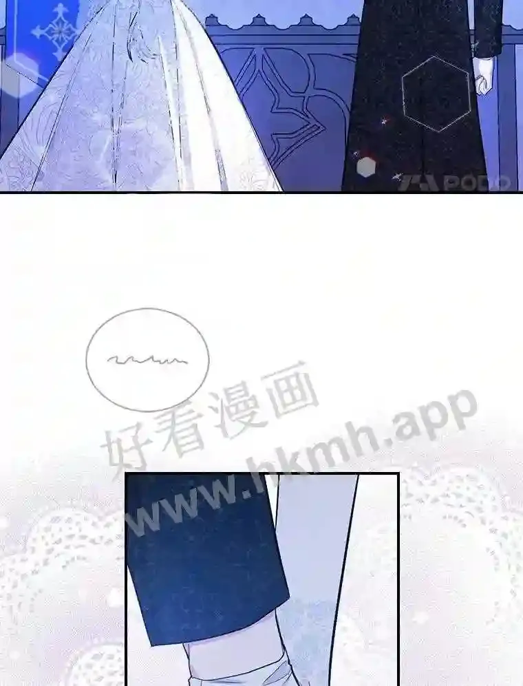 6.出嫁31