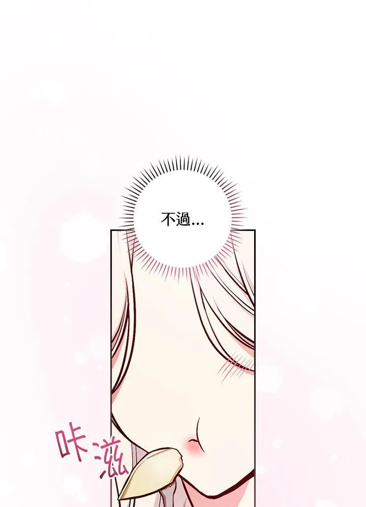 第51话92