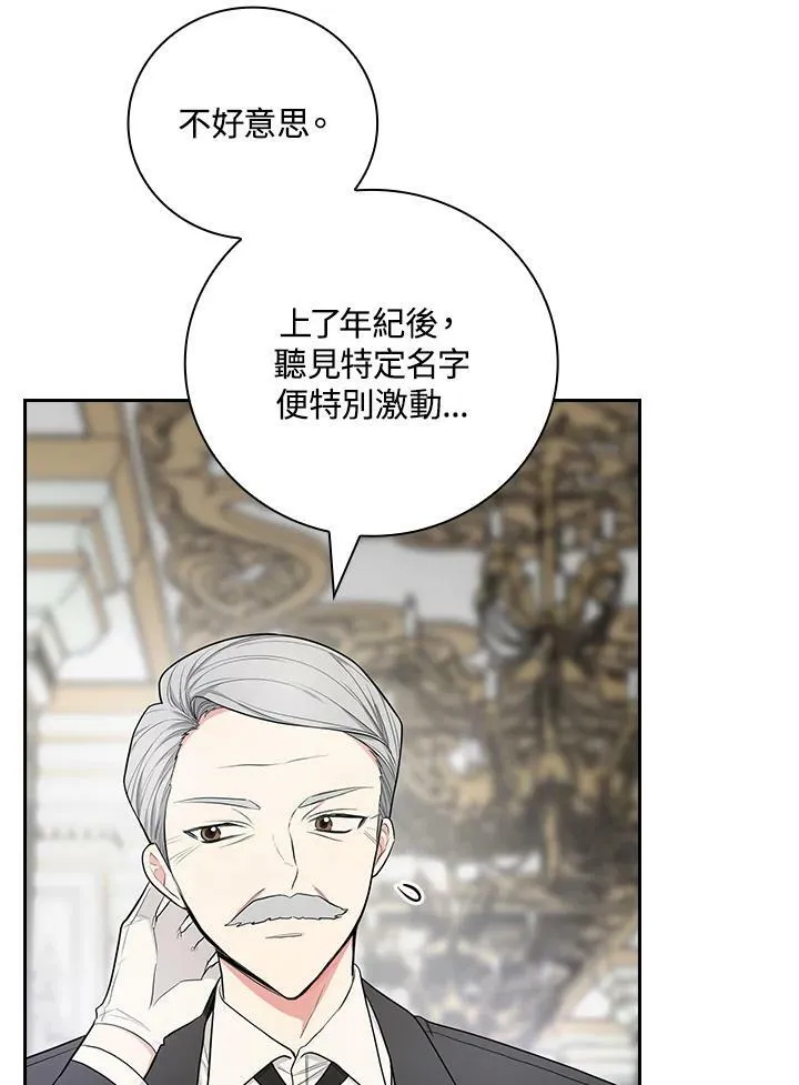 第33话37