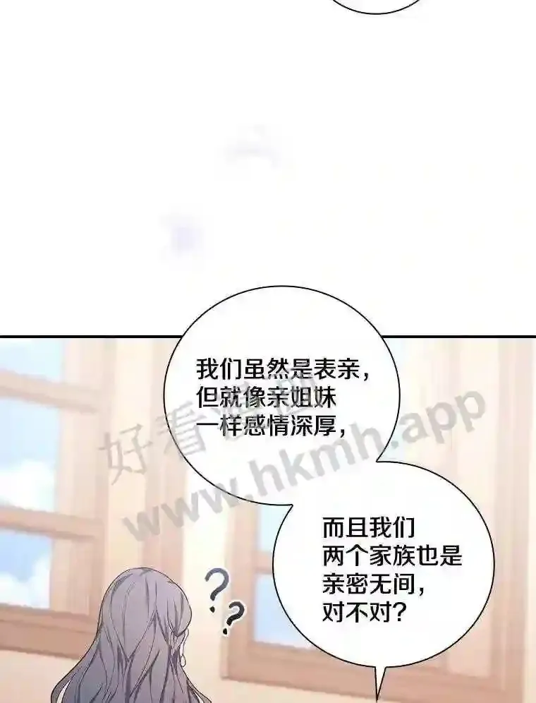 5.初见51