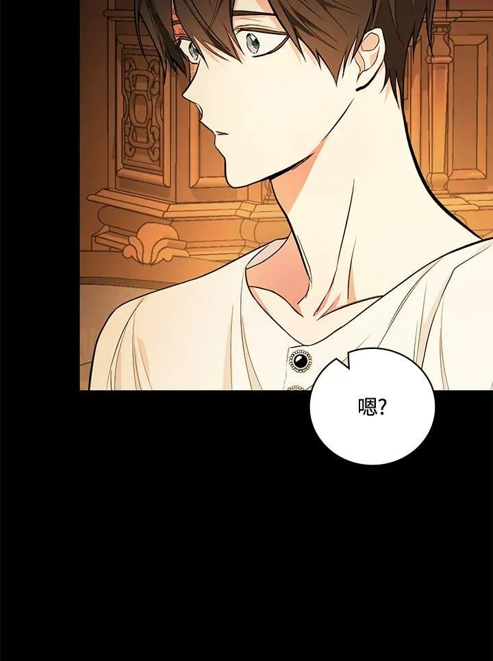 第40话89