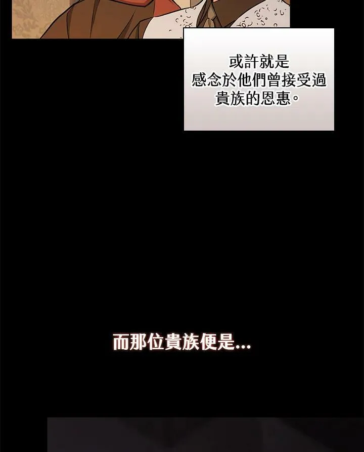 第44话98