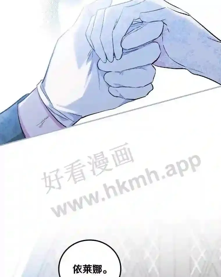6.出嫁7