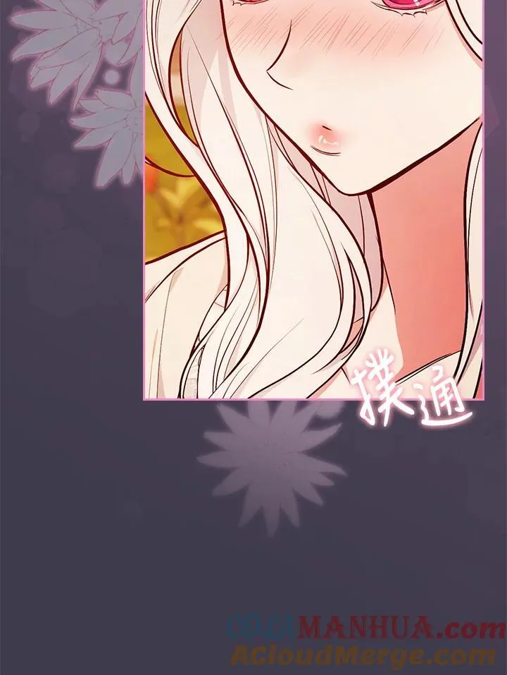 第55话6