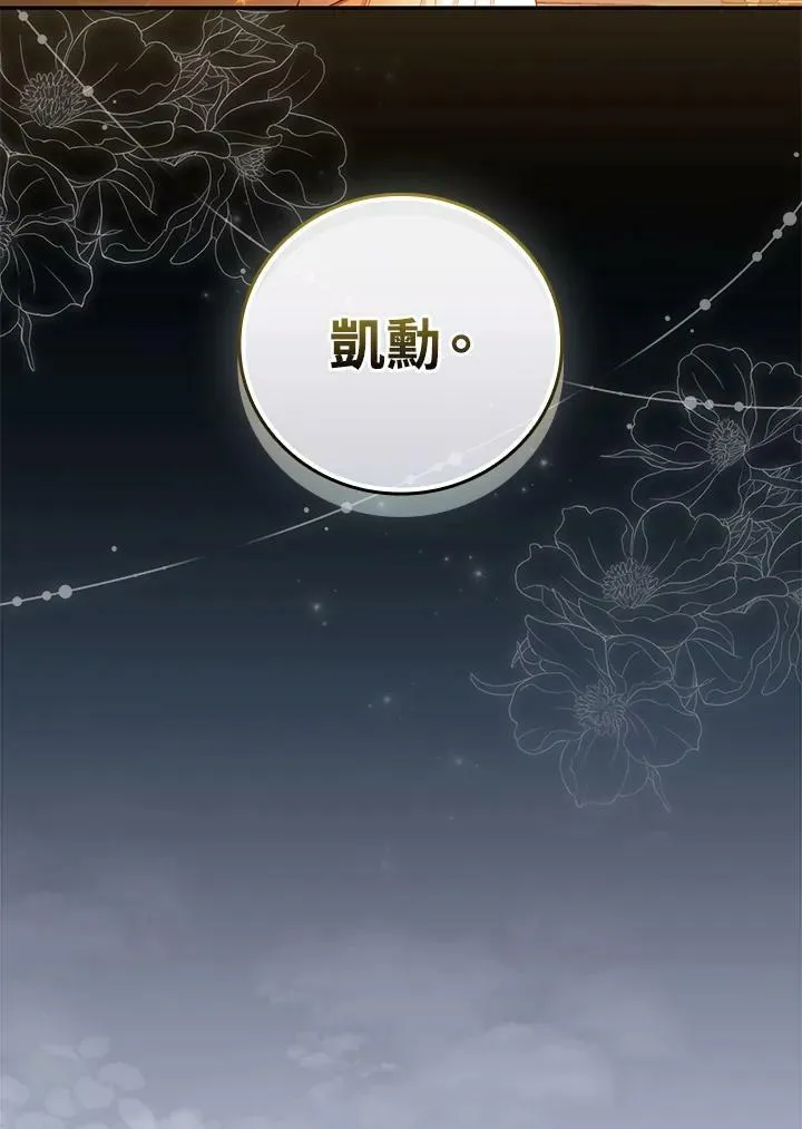 第30话89
