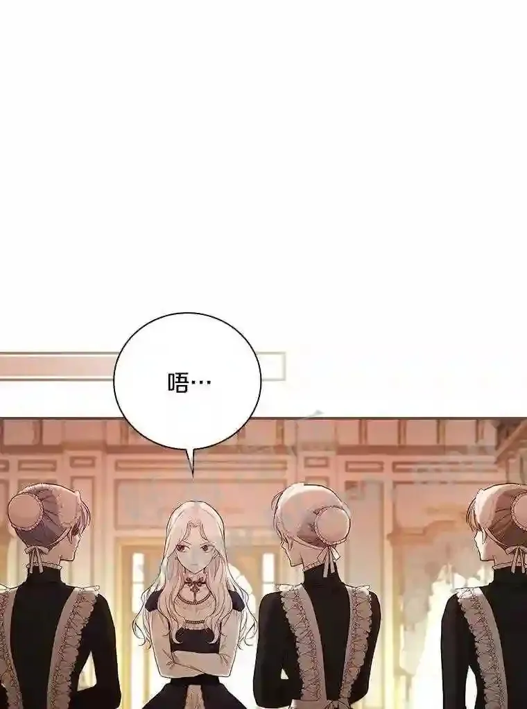 18.试探99