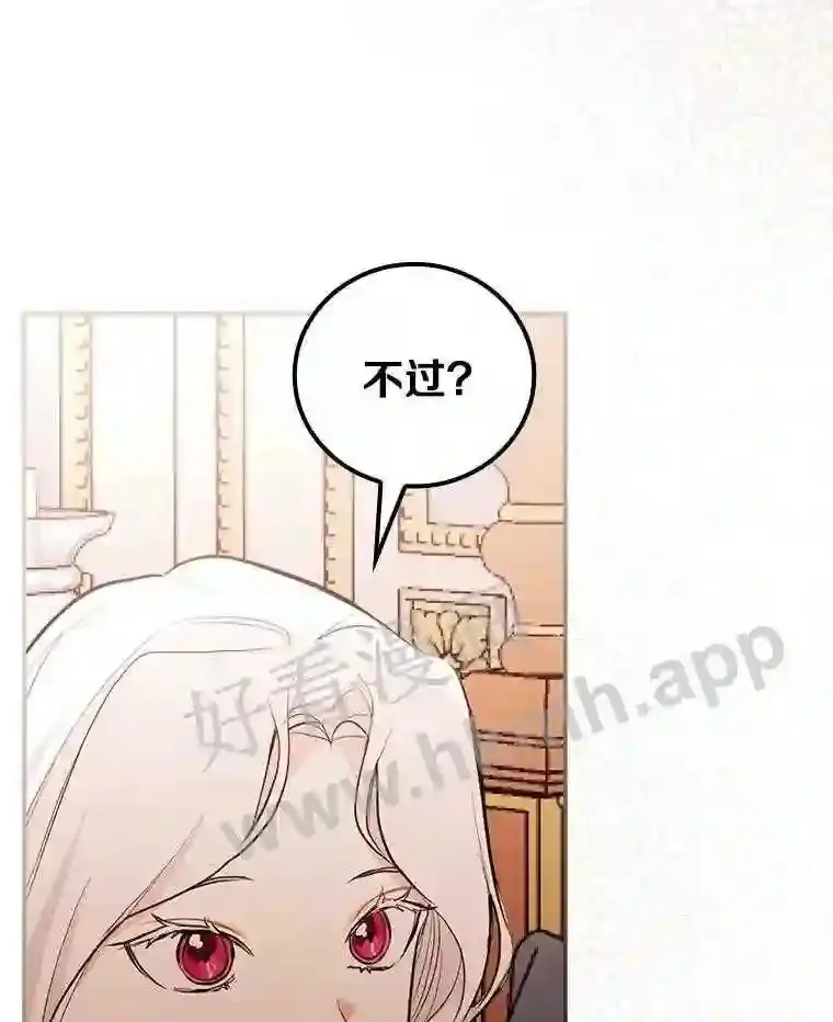 18.试探75