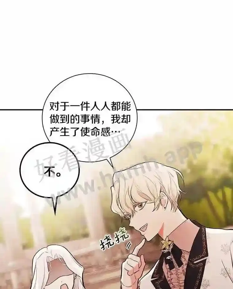 18.试探45