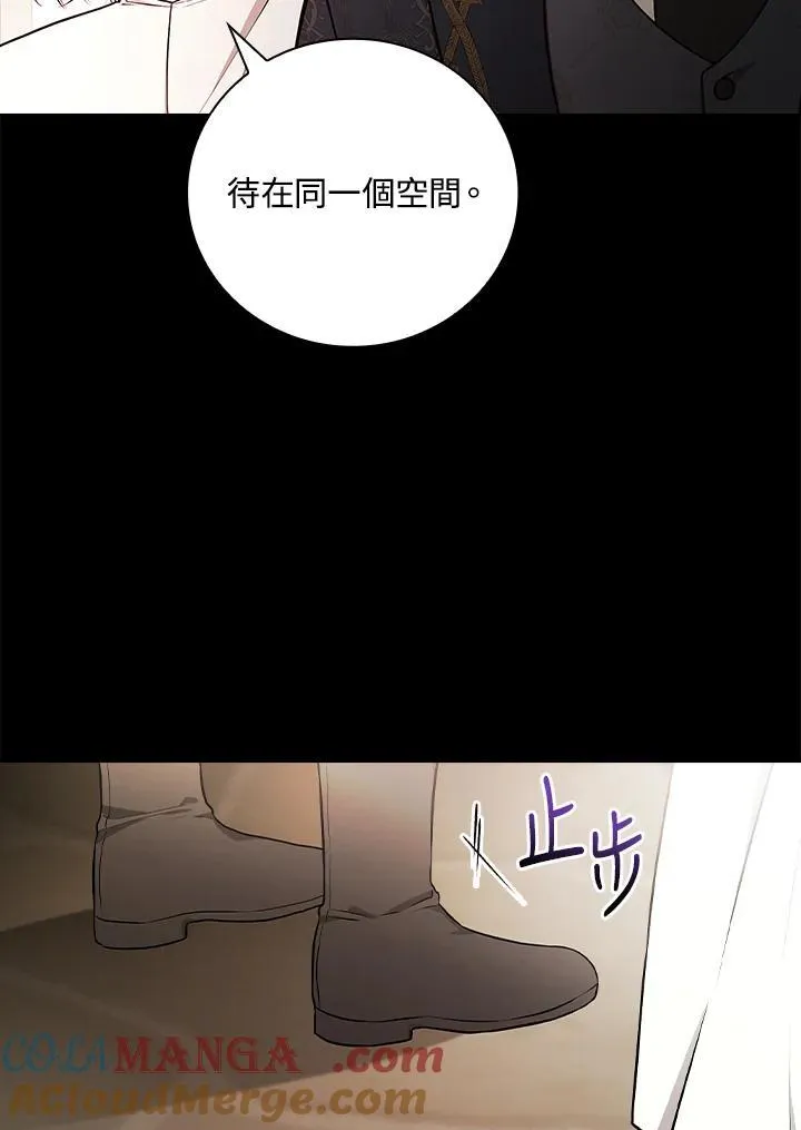 第62话16