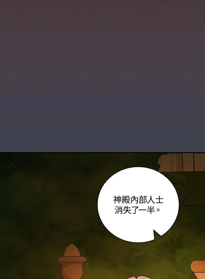 第62话62