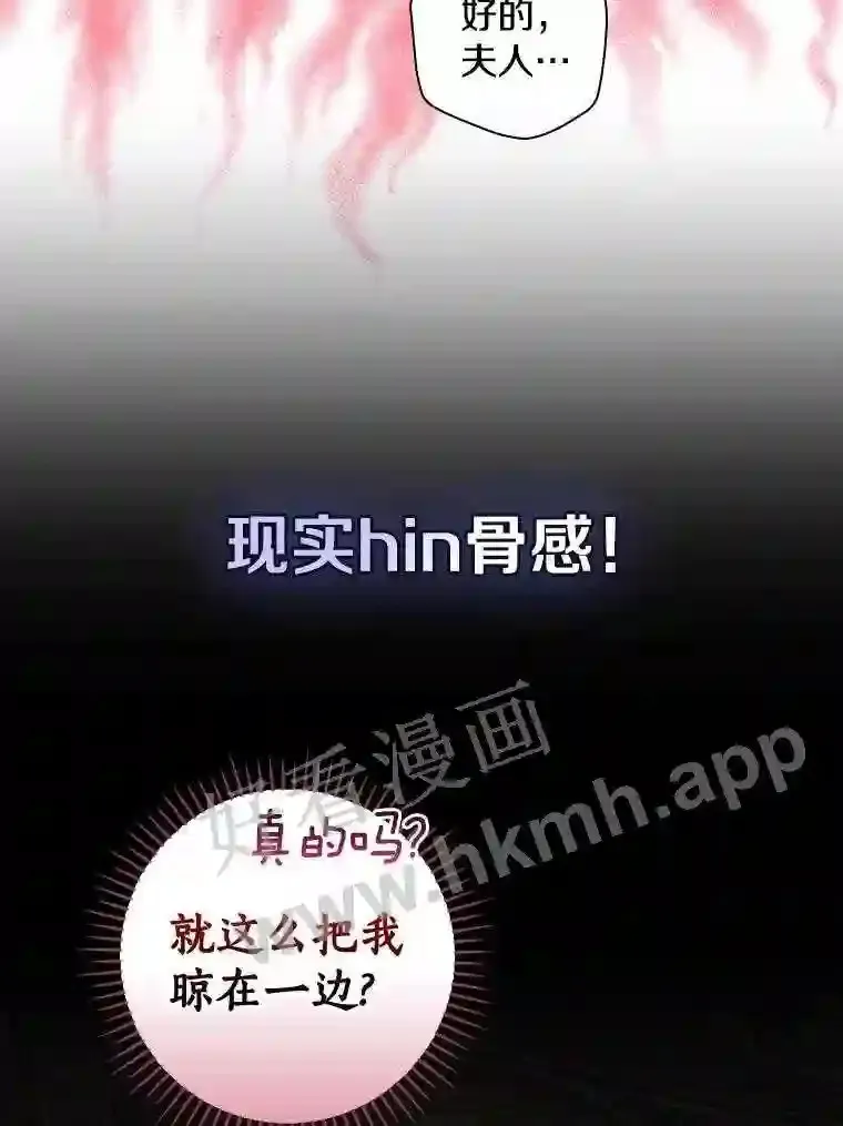 0.序章14