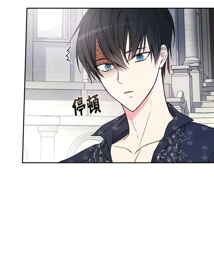 第32话3