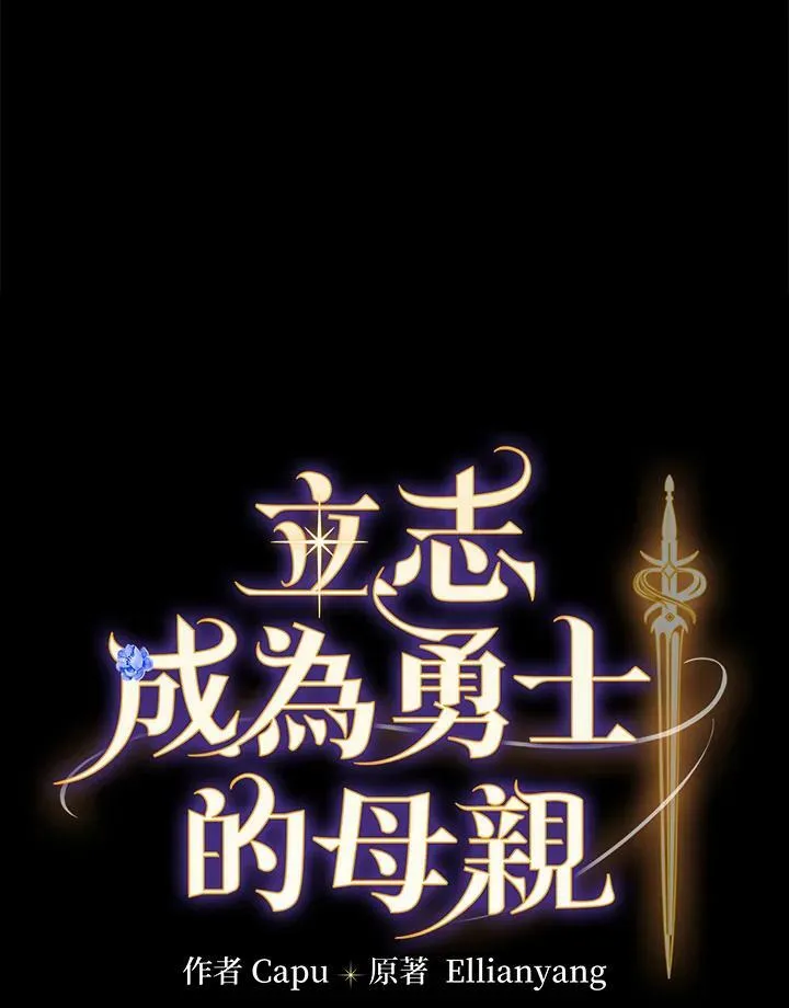 第39话21