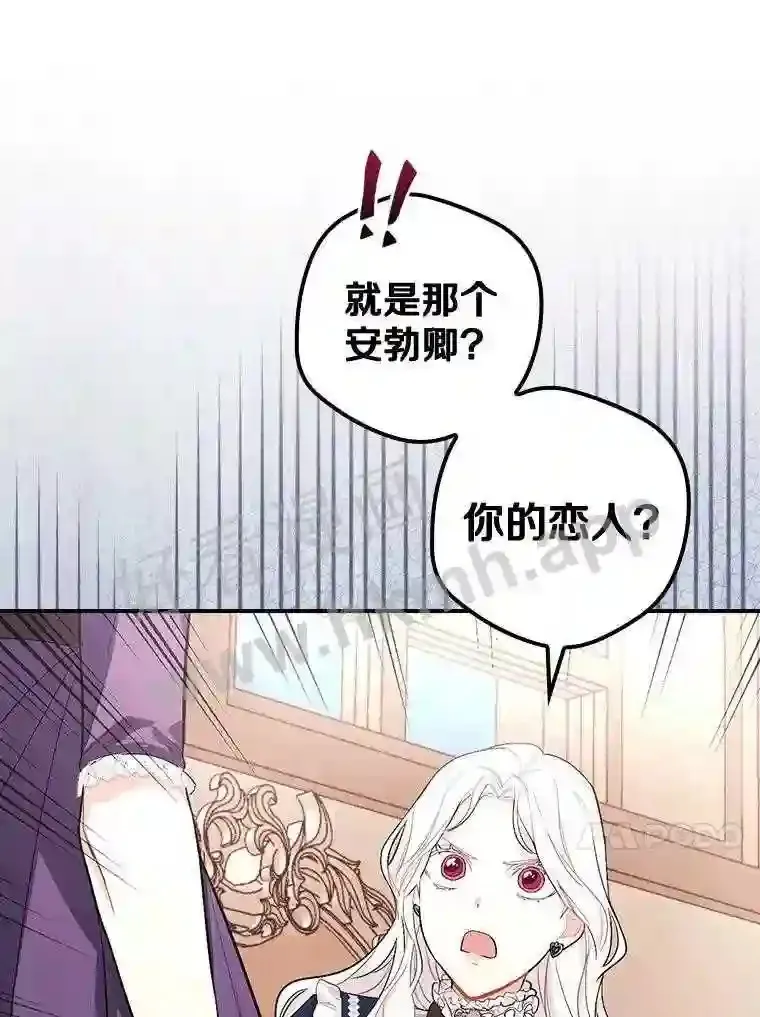 5.初见34