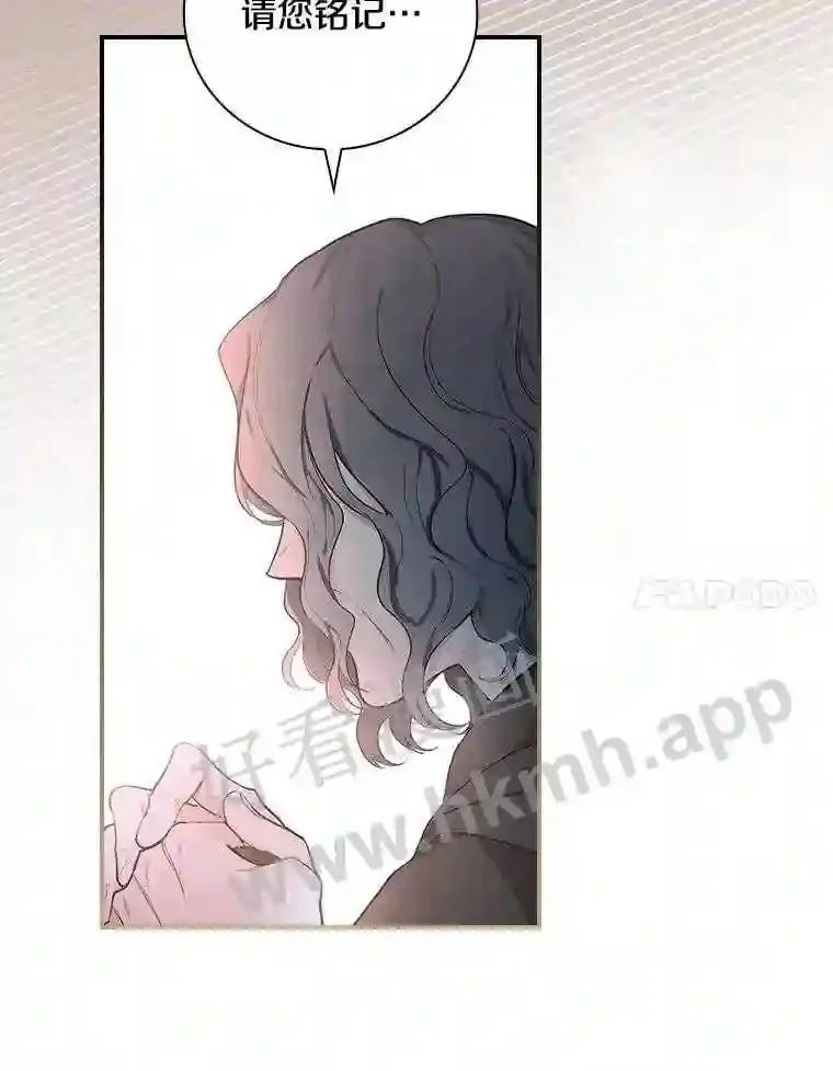 4.神秘老婆婆44