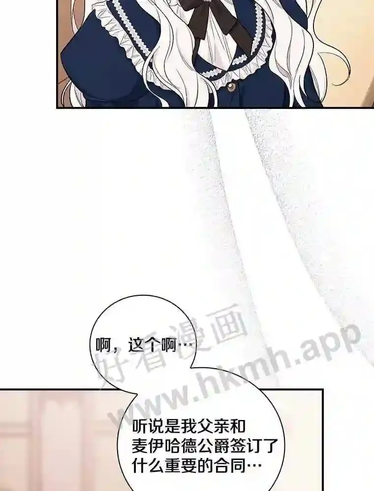 5.初见46