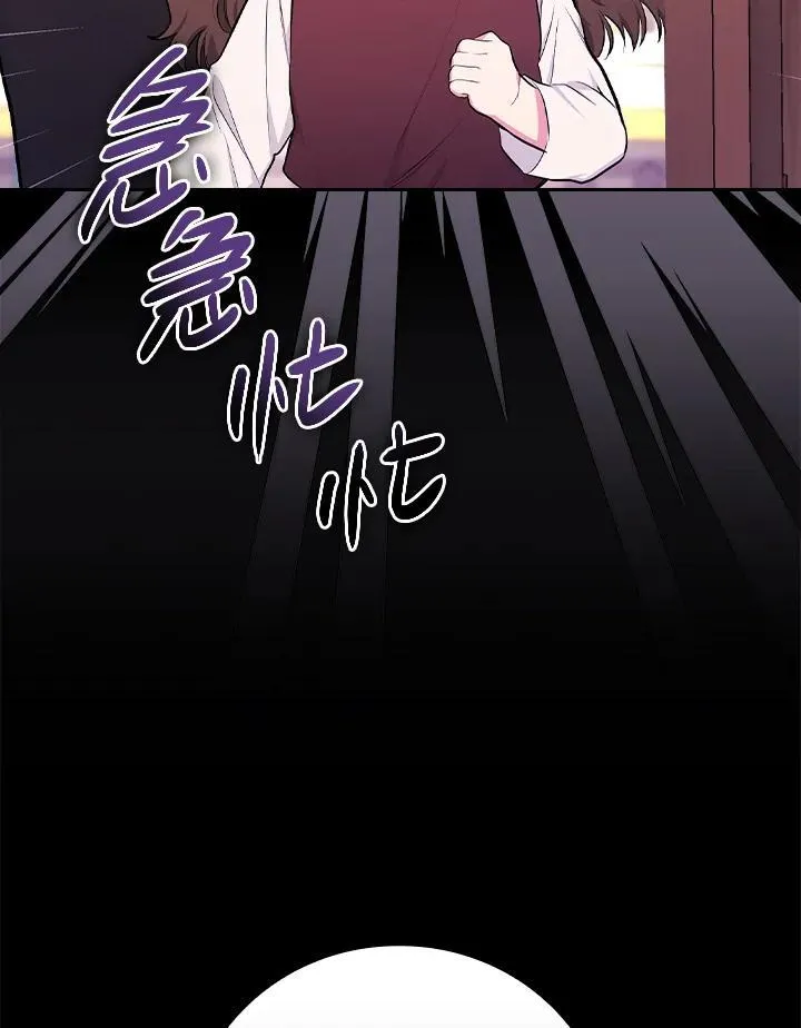 第48话63