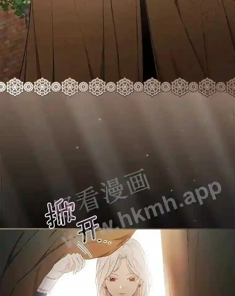 3.那不是梦104