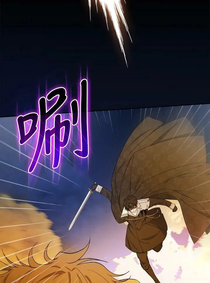 第39话66
