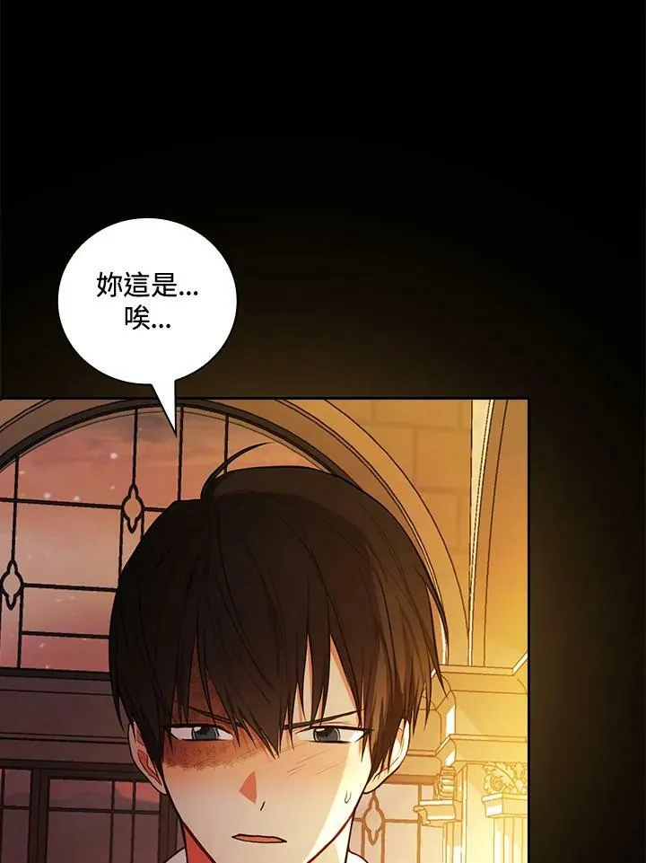 第30话15