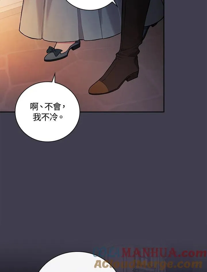 第54话63