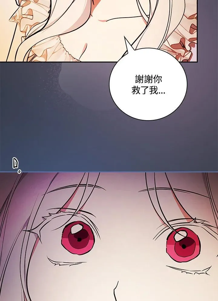 第68话89