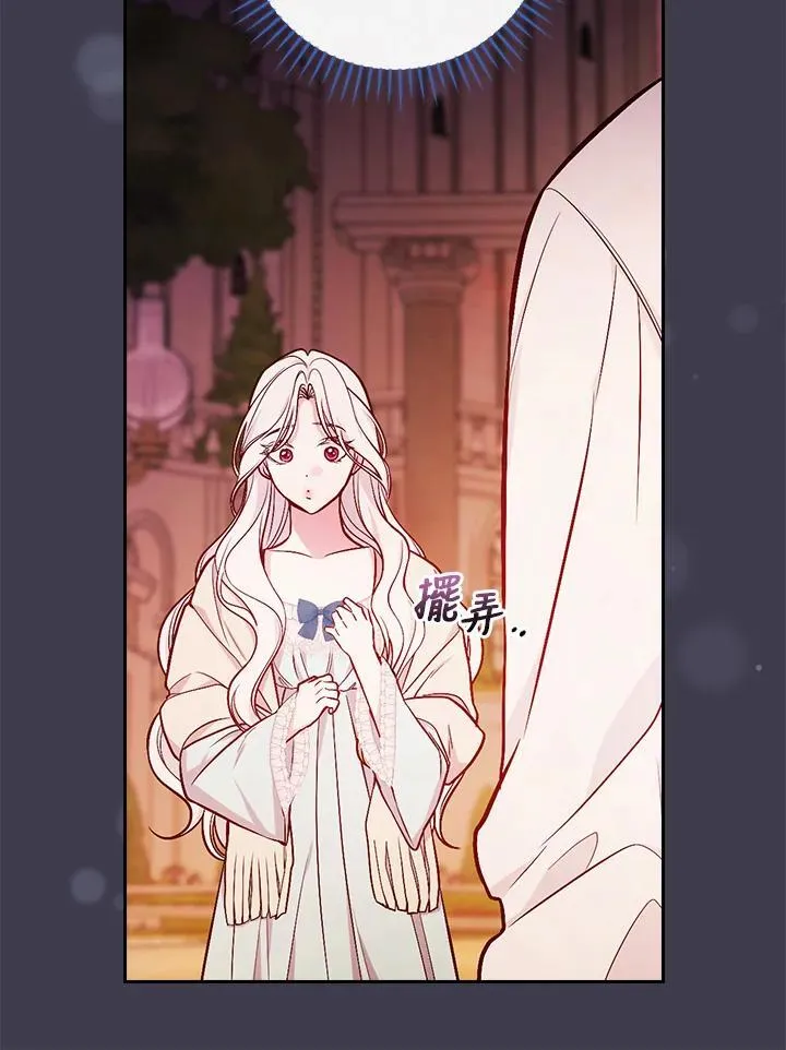 第55话10