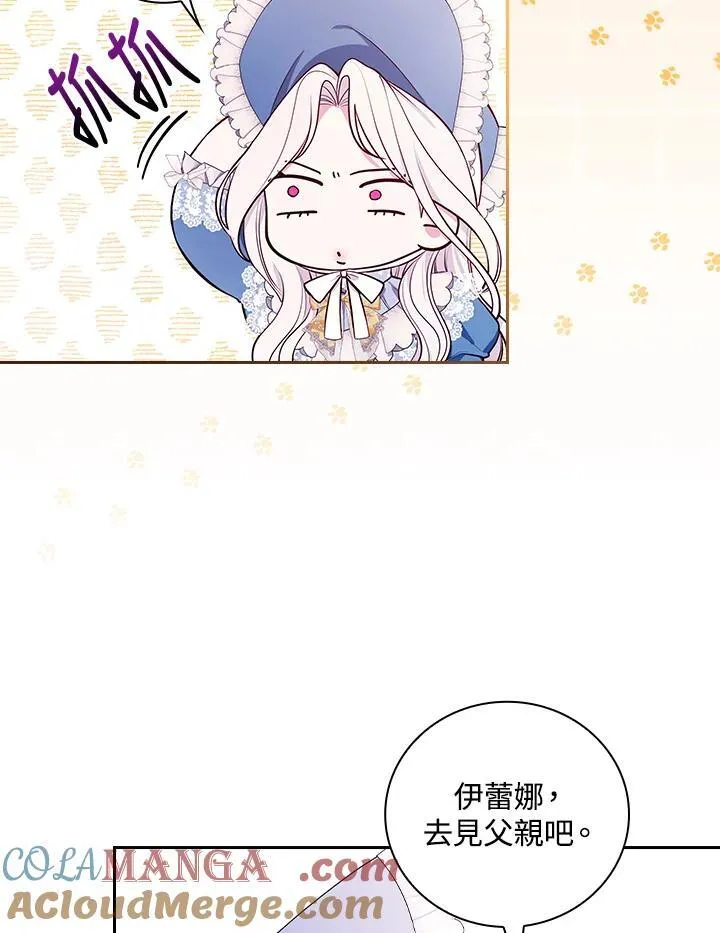 第58话72