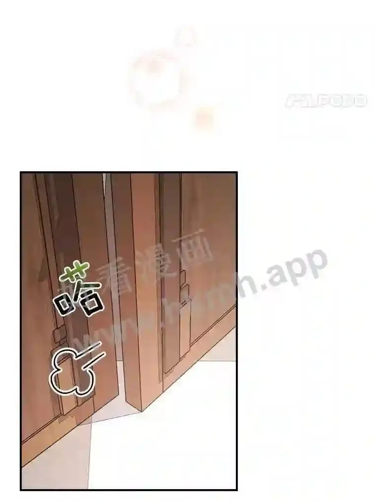 13.《夫妻生活》86