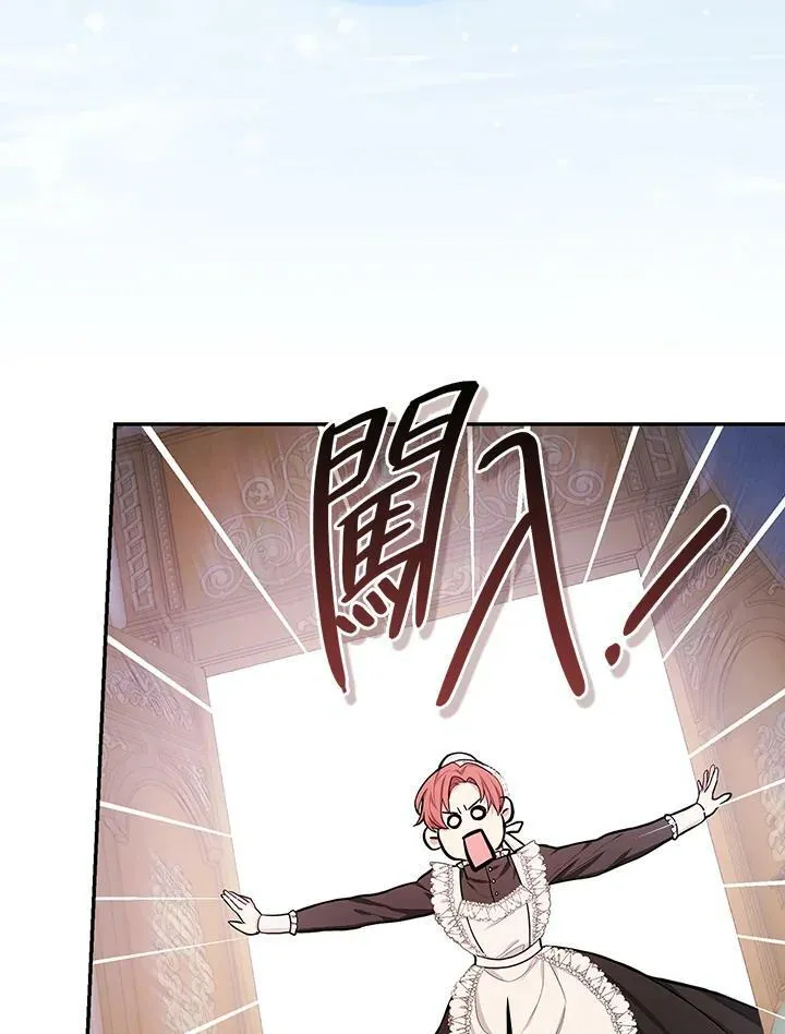 第43话95