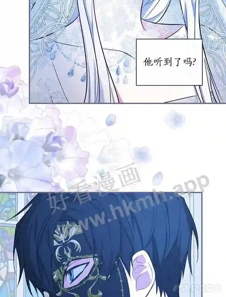 6.出嫁28