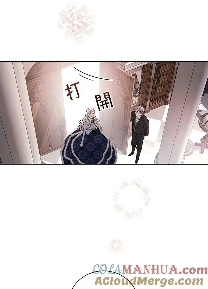 第24话76
