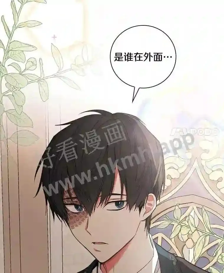 9.一起睡觉吧3