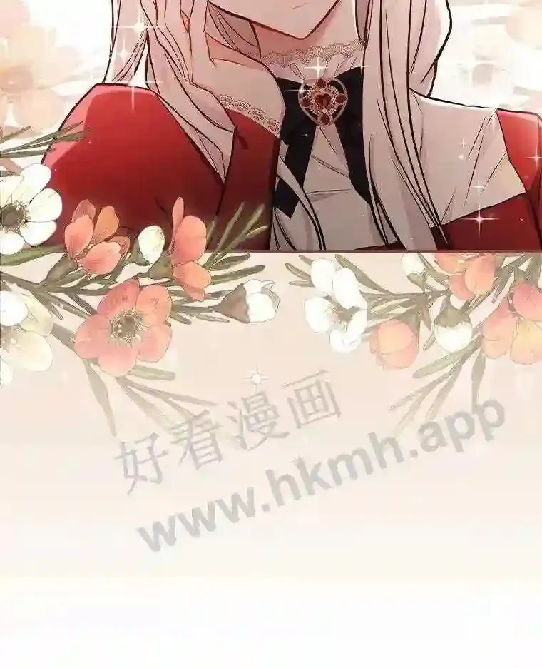 14.办公室诱惑43