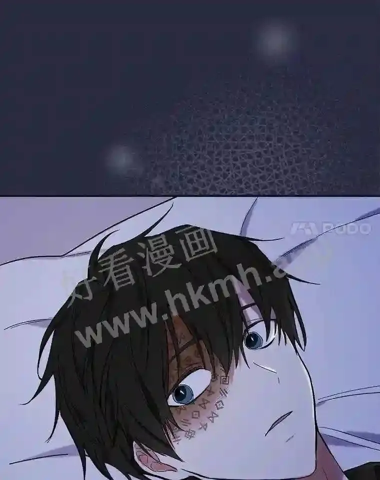 10.我让你脱掉!71
