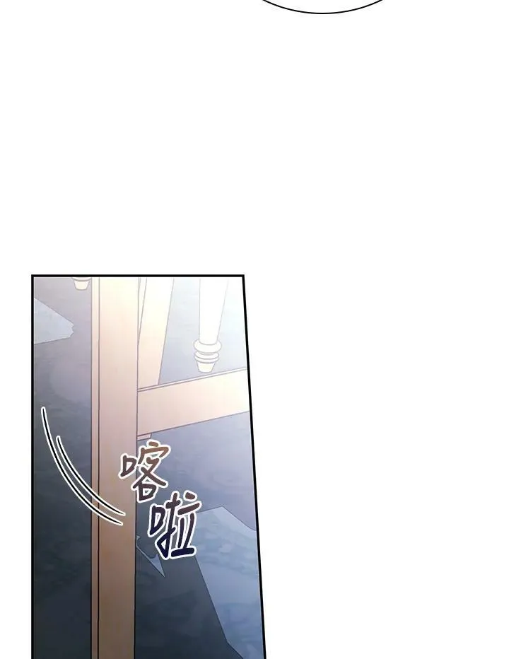 第43话70