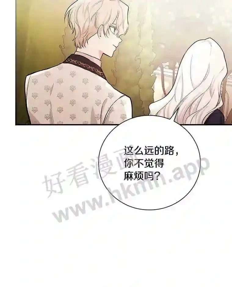 18.试探30