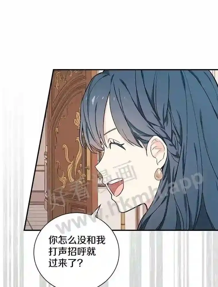 4.神秘老婆婆92