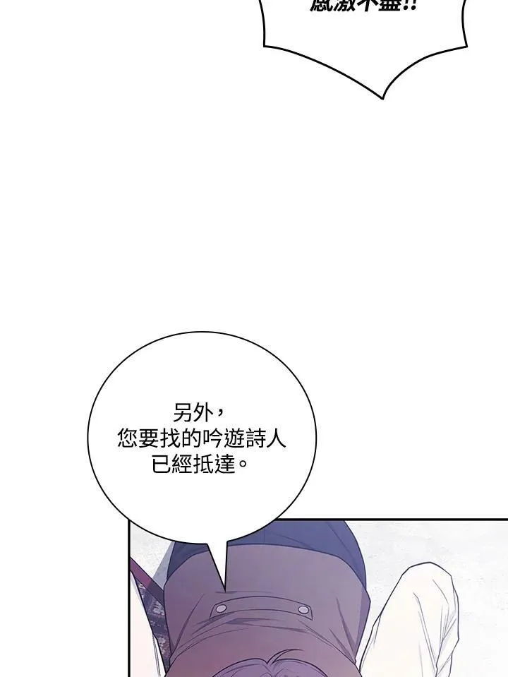 第42话63