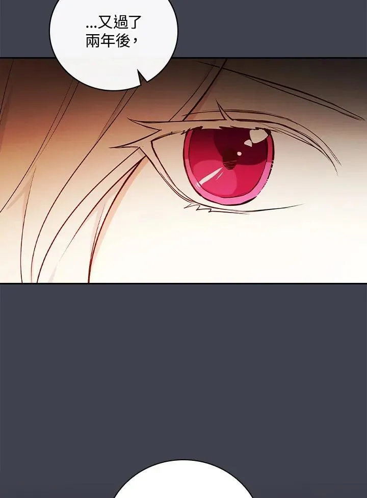 第61话61