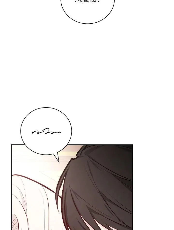 第51话80