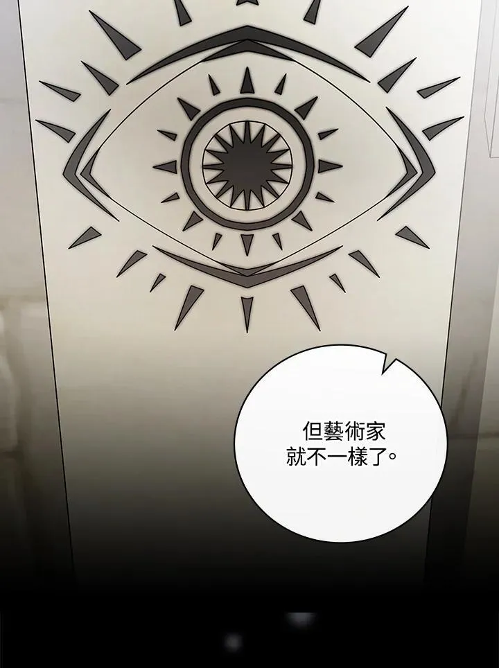 第63话70