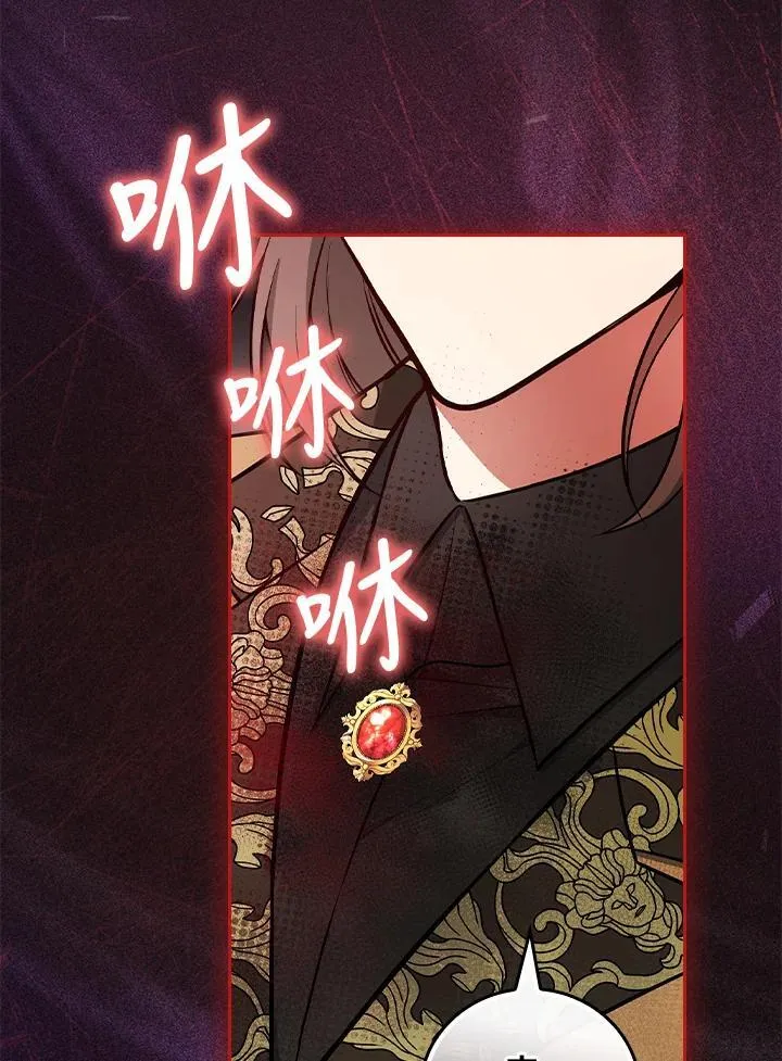 第66话31