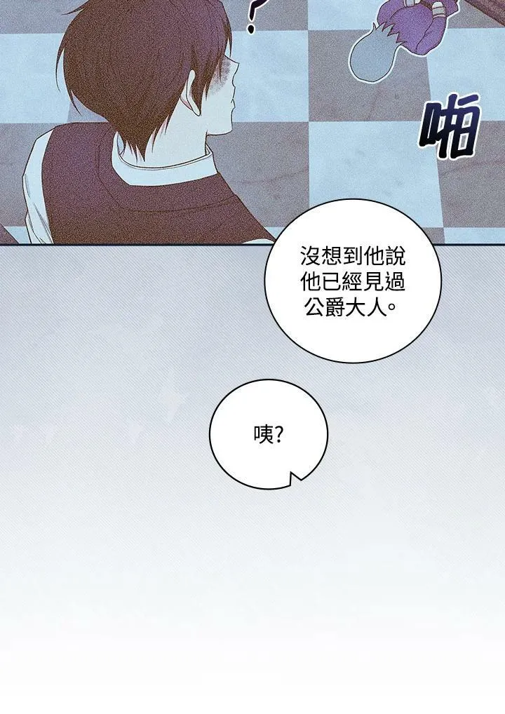 第35话51